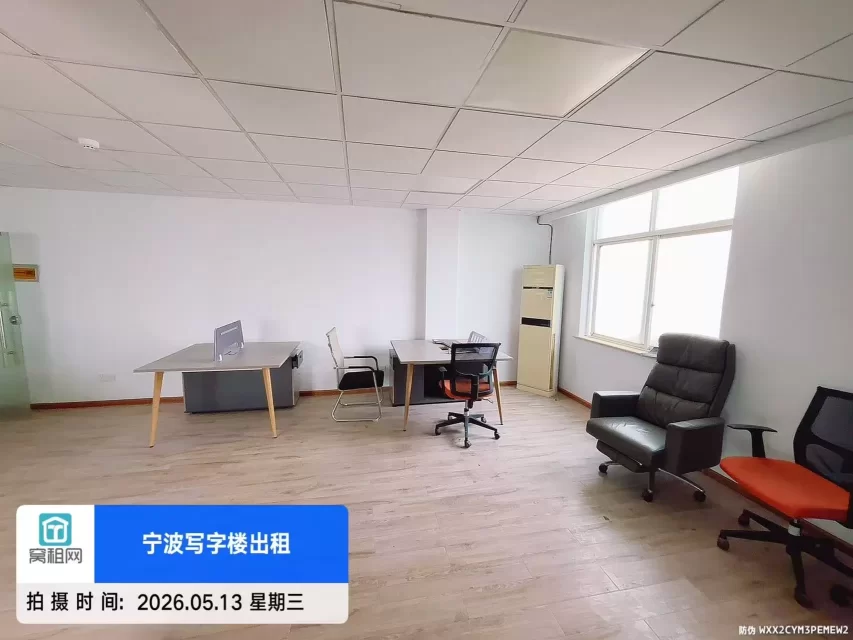 宁波高铁站附近写字楼三市大厦100平米配办公桌椅出租2500元/月