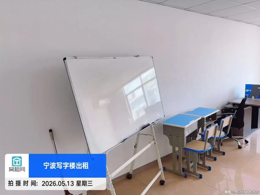 宁波海曙区天一周边50平米老写字楼办公室出租1400元/月