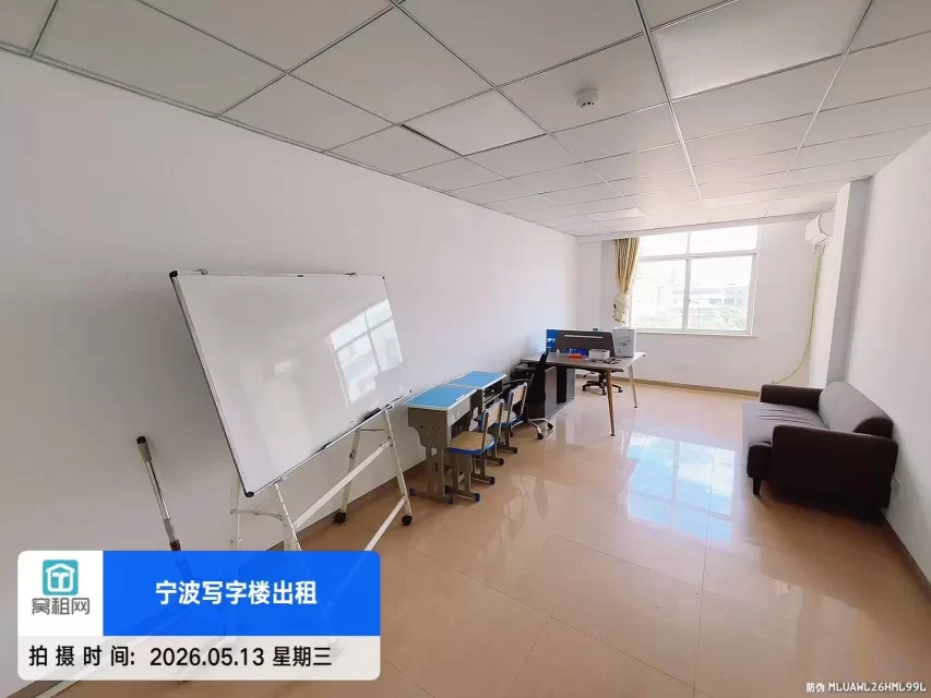 宁波海曙区天一周边50平米老写字楼办公室出租1400元/月