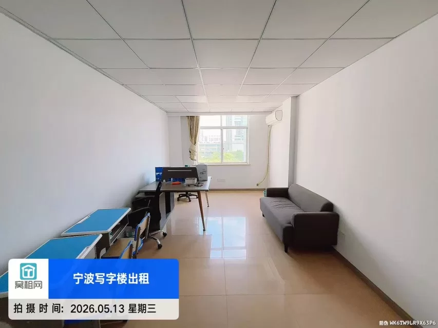 宁波海曙区天一周边50平米老写字楼办公室出租1400元/月