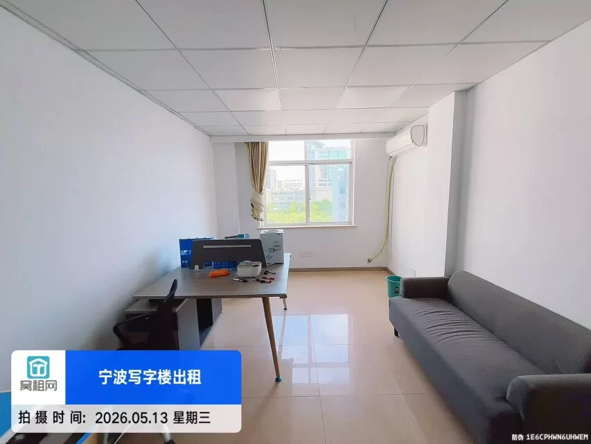 宁波海曙区天一周边50平米老写字楼办公室出租1400元/月