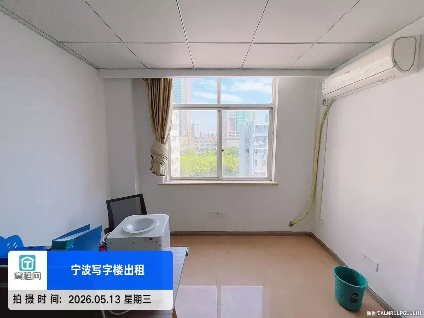 宁波海曙区天一周边50平米老写字楼办公室出租1400元/月