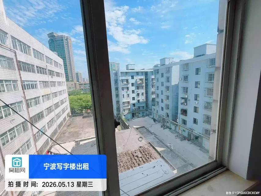 宁波海曙区天一周边50平米老写字楼办公室出租1400元/月