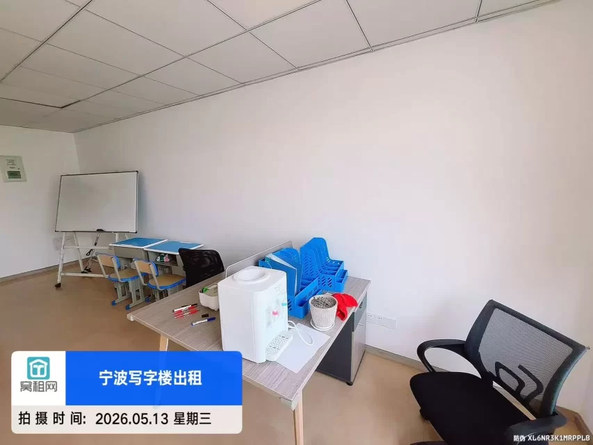 宁波海曙区天一周边50平米老写字楼办公室出租1400元/月