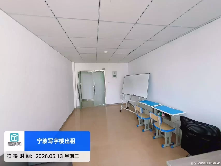 宁波海曙区天一周边50平米老写字楼办公室出租1400元/月