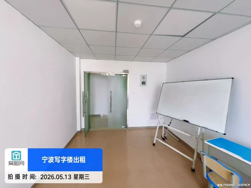 宁波海曙区天一周边50平米老写字楼办公室出租1400元/月