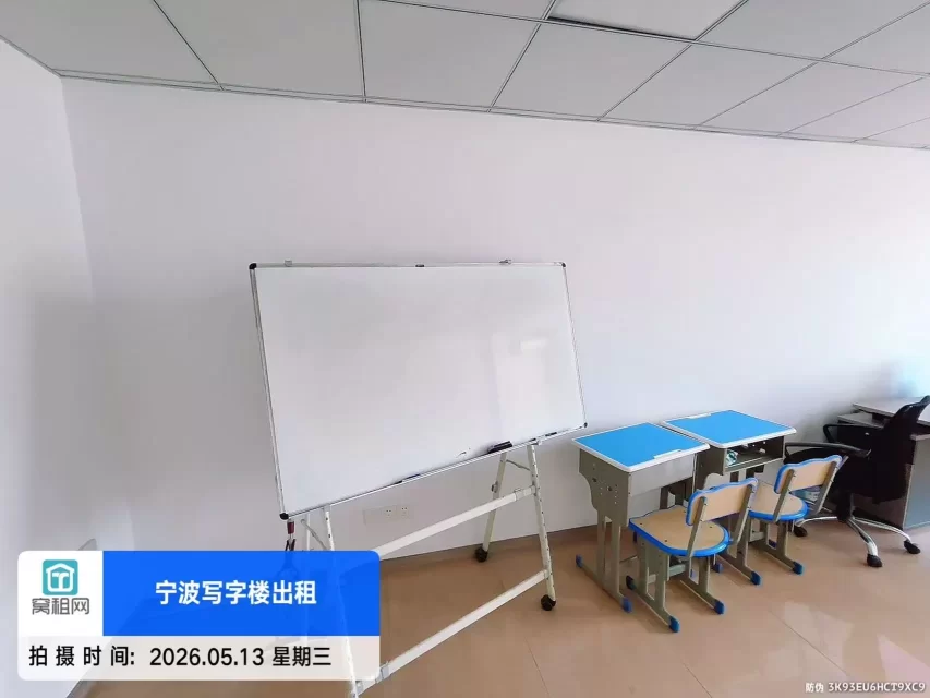 宁波海曙区天一周边50平米老写字楼办公室出租1400元/月