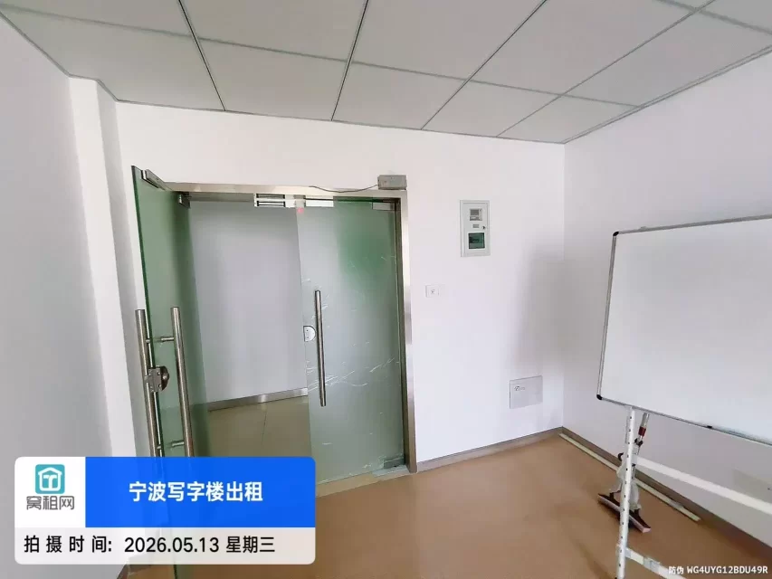 宁波海曙区天一周边50平米老写字楼办公室出租1400元/月