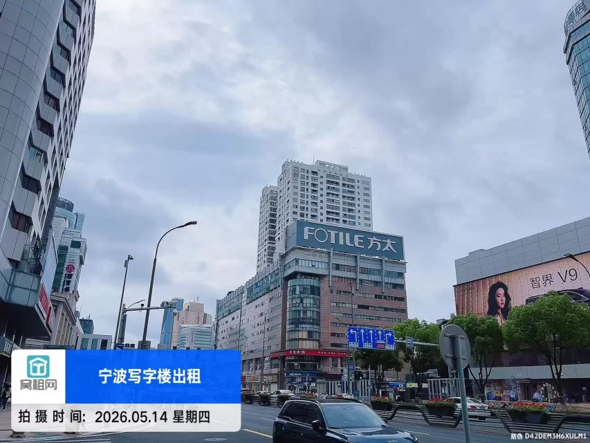 宁波天一豪景(图2) 宁波天一豪景(图3)