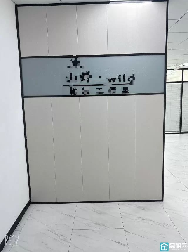 江厦公园浦发银行隔壁江厦银座100平方朝东,带两个隔间.空调独立24小时控制(图1) 江厦公园浦发银行隔壁江厦银座100平方朝东,带两个隔间.空调独立24小时控制(图1)