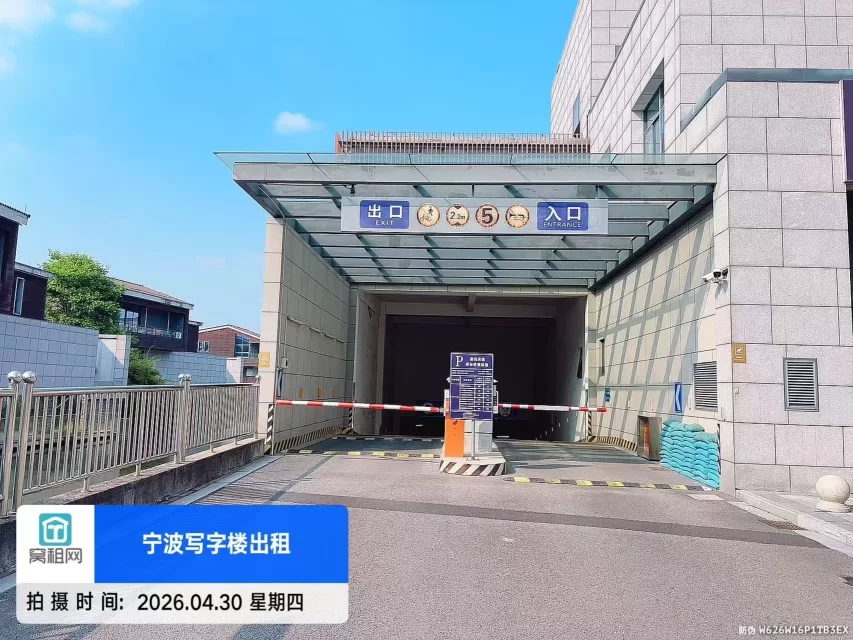 宁波海曙高桥梁祝梧桐里停车收费