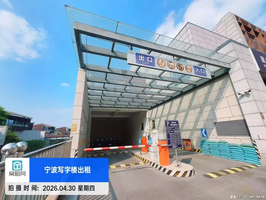 宁波海曙高桥梁祝梧桐里停车收费