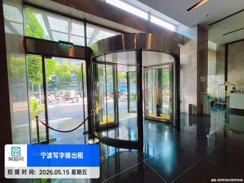 宁波环球中心(图11) 宁波环球中心(图11)
