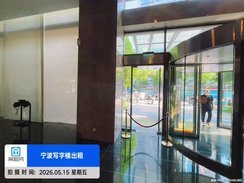 宁波环球中心(图12) 宁波环球中心(图12)
