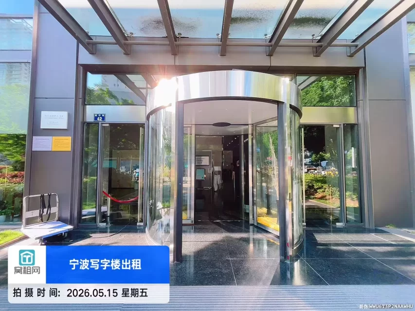 宁波环球中心(图13) 宁波环球中心(图13)