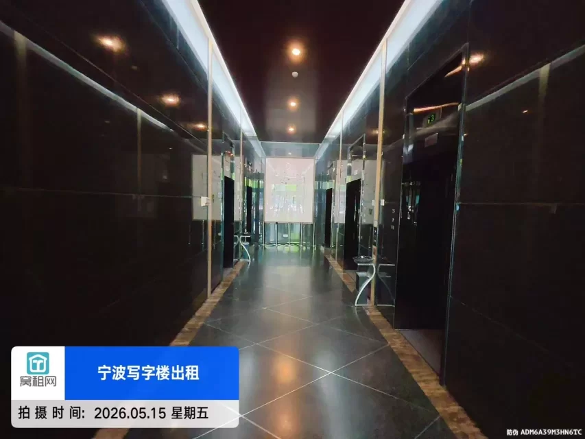 宁波环球中心(图14) 宁波环球中心(图14)