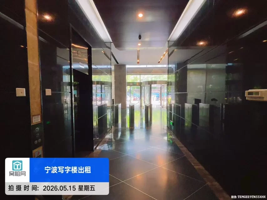 宁波环球中心(图15) 宁波环球中心(图15)