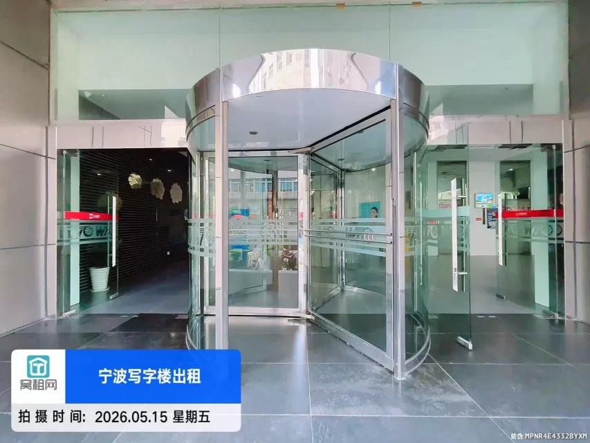 世贸中心