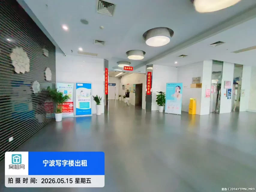 世贸中心