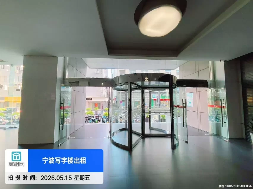 世贸中心