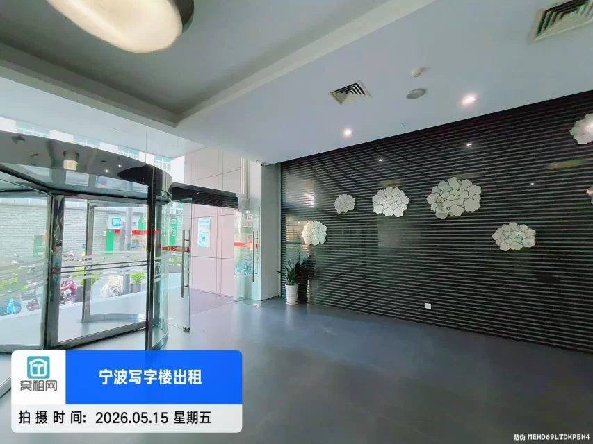世贸中心
