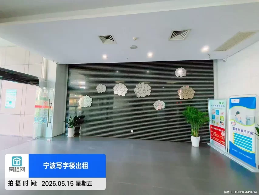 世贸中心