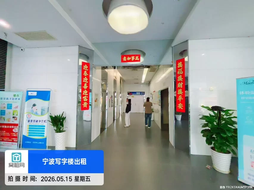 世贸中心