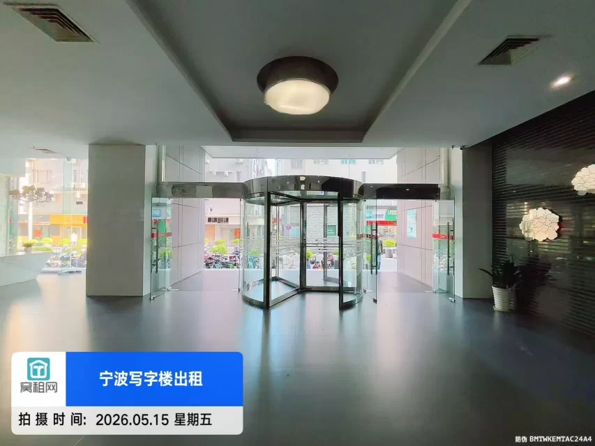 世贸中心