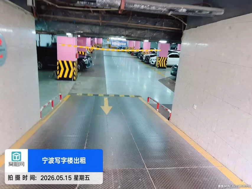 宁波华联大厦写字楼停车收费多少壹小时？