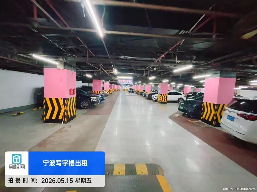 宁波华联大厦写字楼停车收费多少壹小时？