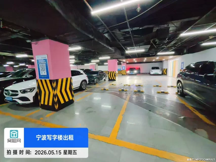 宁波华联大厦写字楼停车收费多少壹小时？
