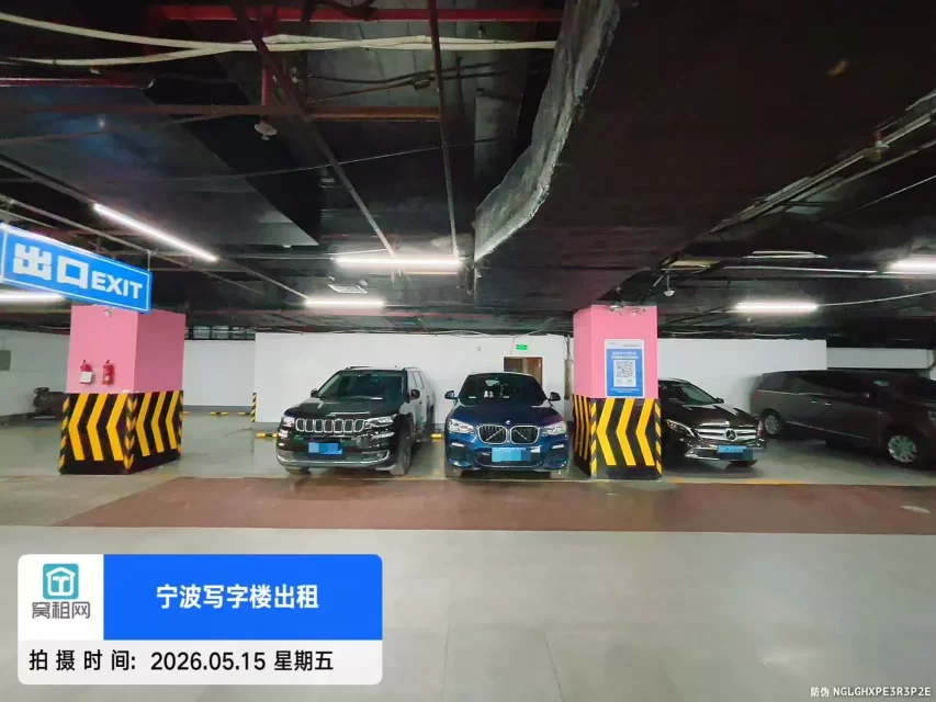 宁波华联大厦写字楼停车收费多少壹小时？