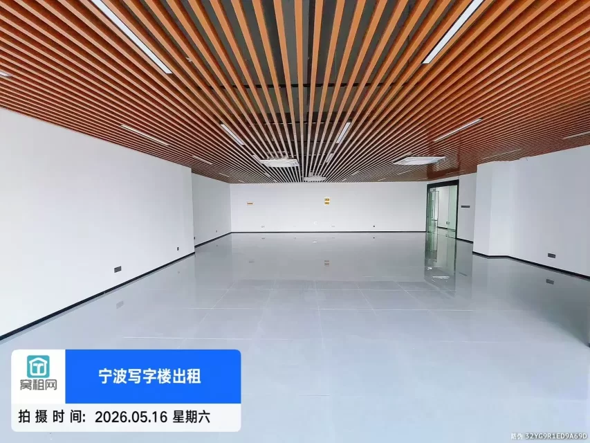 宁波恒茂电子商务大厦8 号线中医院地铁口 253平米精装修朝南办公室出租11500元/月