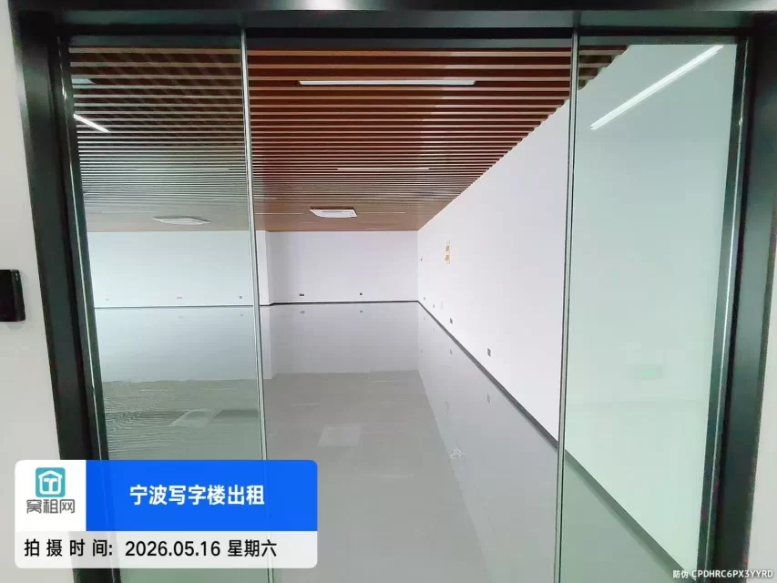 宁波恒茂电子商务大厦8 号线中医院地铁口 253平米精装修朝南办公室出租11500元/月