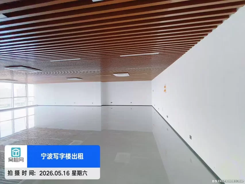 宁波恒茂电子商务大厦8 号线中医院地铁口 253平米精装修朝南办公室出租11500元/月