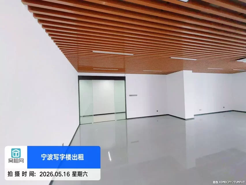宁波恒茂电子商务大厦8 号线中医院地铁口 253平米精装修朝南办公室出租11500元/月