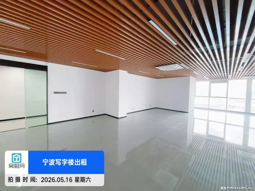 宁波恒茂电子商务大厦8 号线中医院地铁口 253平米精装修朝南办公室出租11500元/月