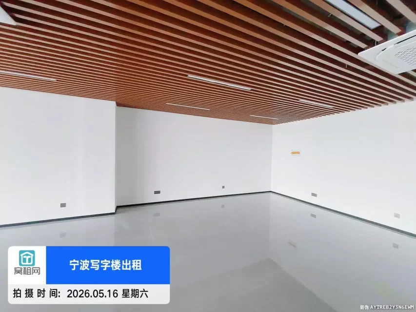 宁波恒茂电子商务大厦8 号线中医院地铁口 253平米精装修朝南办公室出租11500元/月
