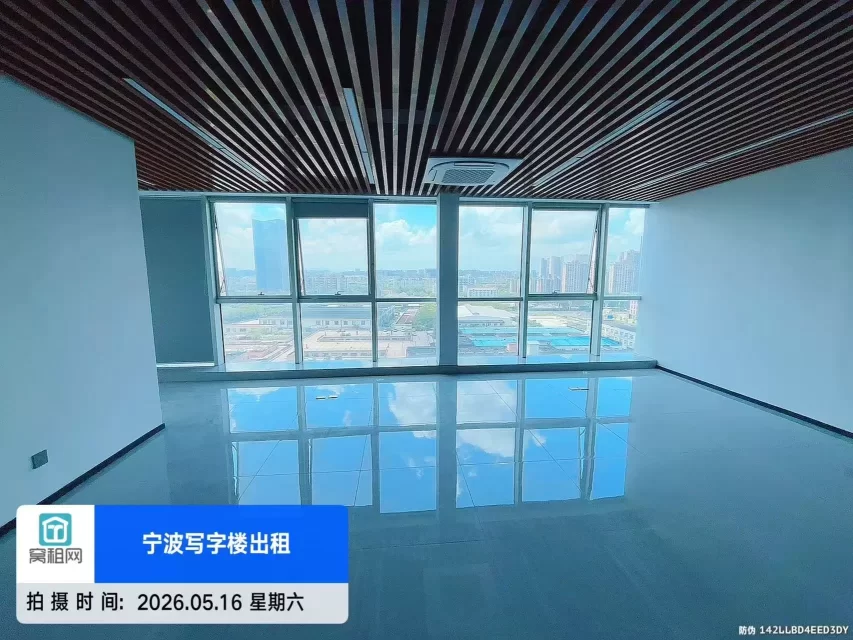 宁波恒茂电子商务大厦8 号线中医院地铁口 253平米精装修朝南办公室出租11500元/月