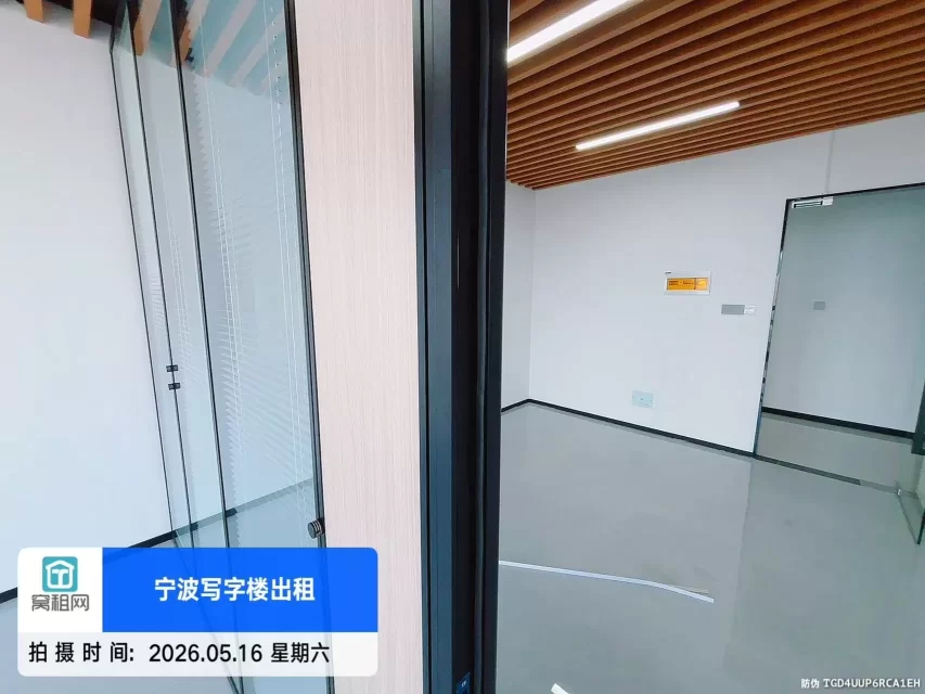 宁波恒茂大厦48平米精装修小面积办公室出租租金2000元/月