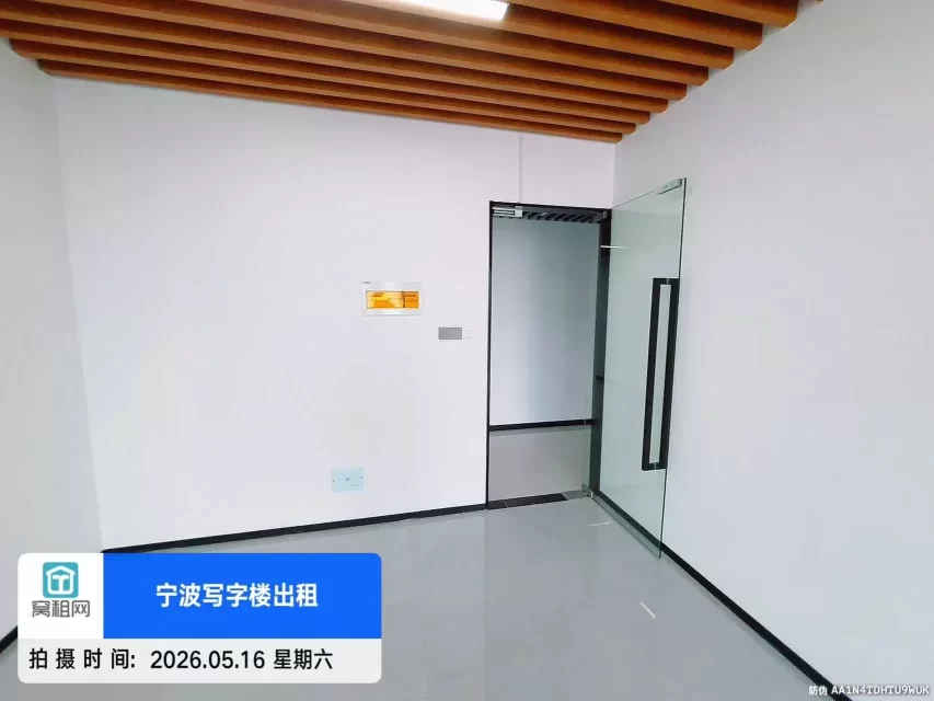 宁波恒茂大厦48平米精装修小面积办公室出租租金2000元/月