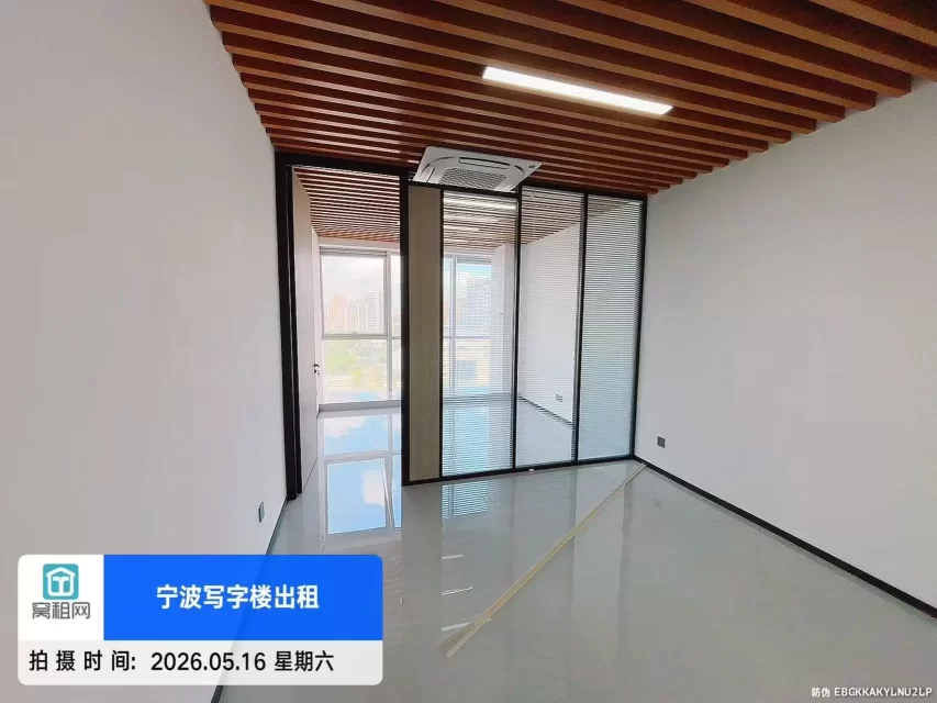 宁波恒茂大厦48平米精装修小面积办公室出租租金2000元/月