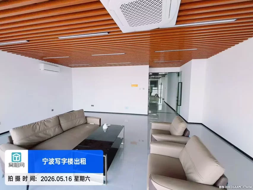 宁波恒茂大厦77平米精装修办公室出租3200元朝南