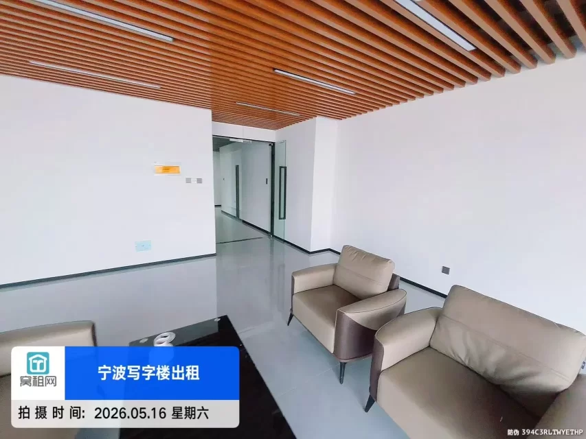 宁波恒茂大厦77平米精装修办公室出租3200元朝南