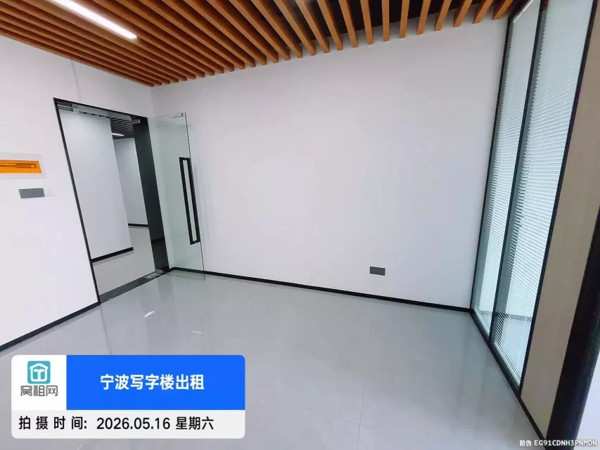宁波恒茂大厦75平米精装修朝向办公室3500元落地窗出租