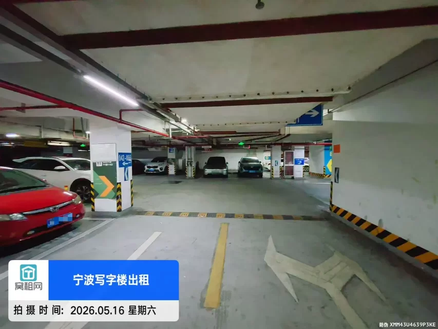 宁波海曙区恒茂大厦停车收费标准多少？