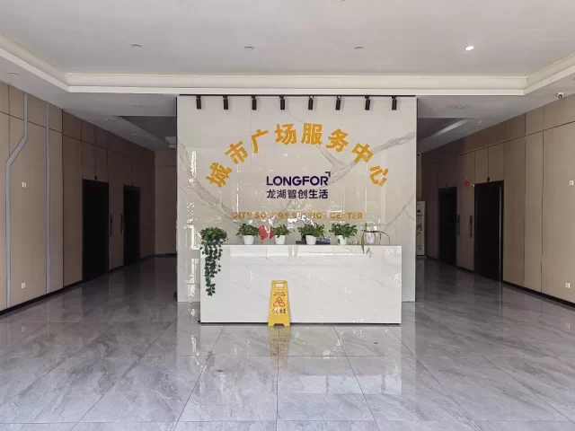 宁波鄞州区城市广场695平办公室招租