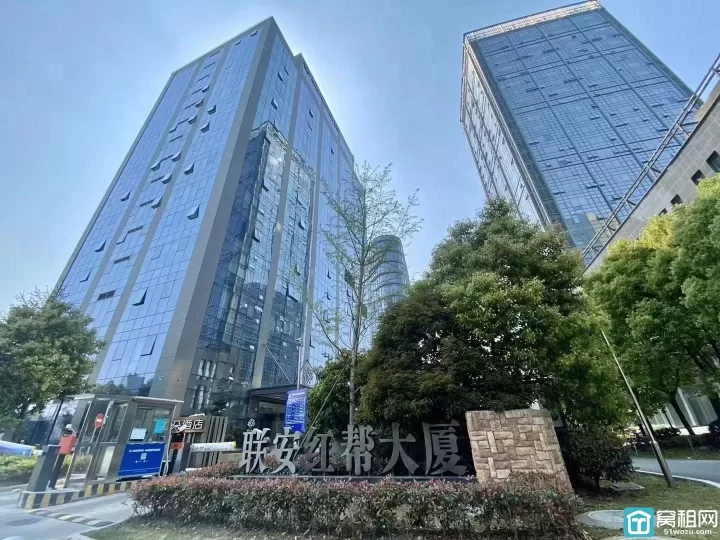 宁波南部商务区红帮大厦385 平租金单价 1.6 元含税东南，三面采光