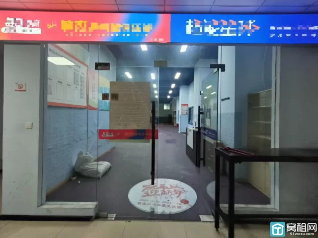 宁波城市广场377.14平办公室出租：单价1.3元含税
