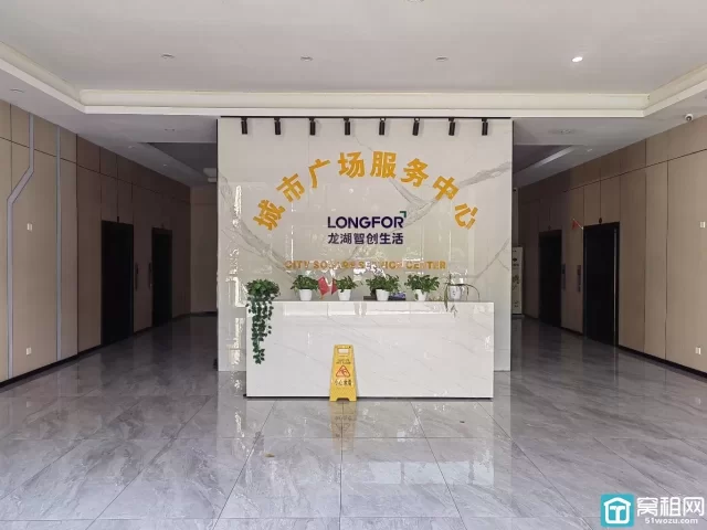 宁波鄞州区城市广场695平办公室招租
